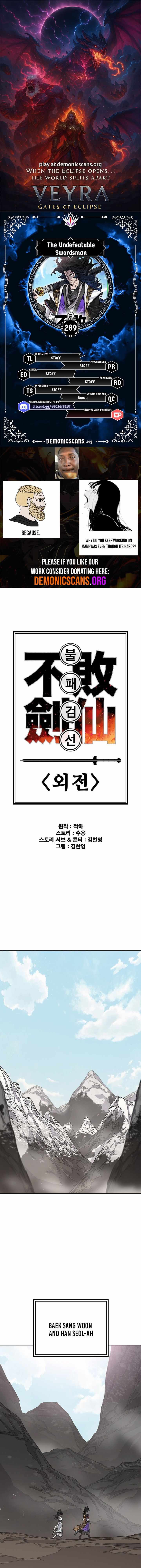 The Undefeatable Swordsman Chap 289 - Next Chap 290