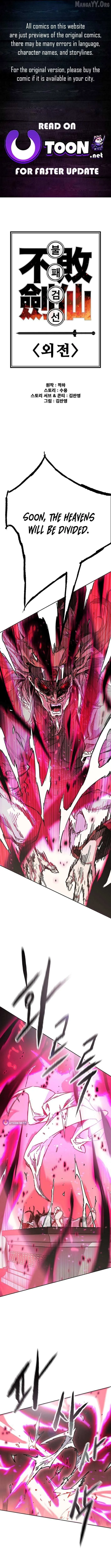 The Undefeatable Swordsman Chap 295 - Next Chap 296