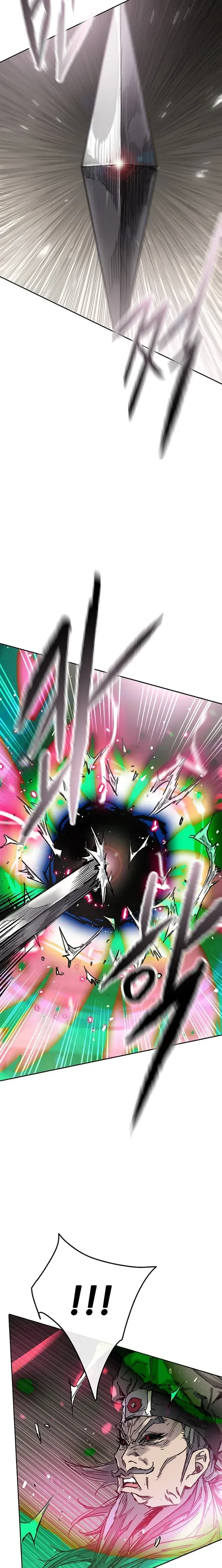 The Undefeatable Swordsman Chap 296 - Next Chap 297