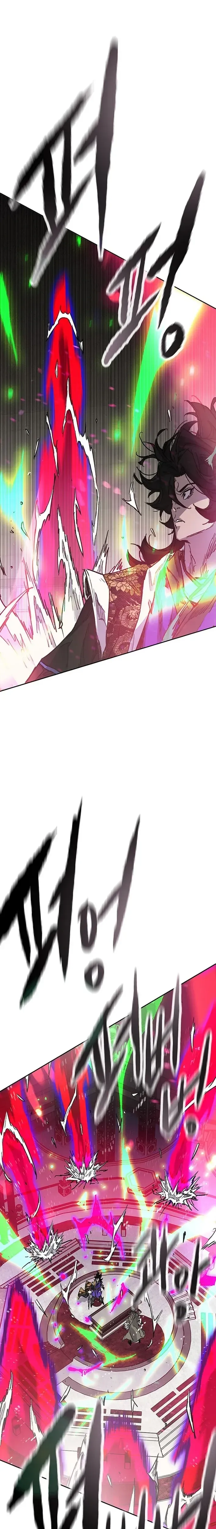 The Undefeatable Swordsman Chap 296 - Next Chap 297