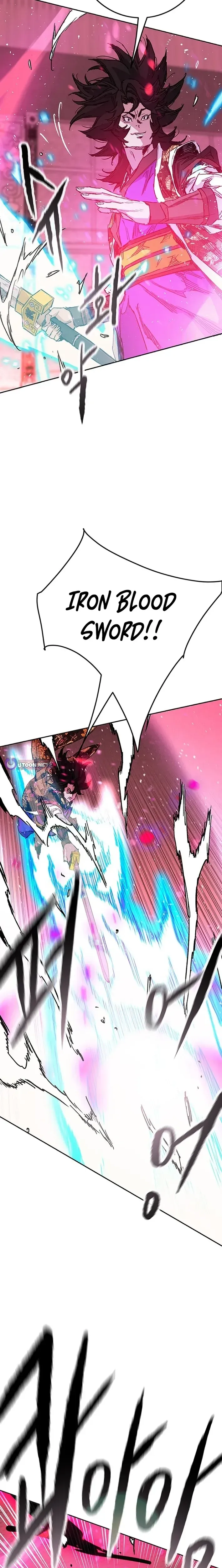 The Undefeatable Swordsman Chap 296 - Next Chap 297