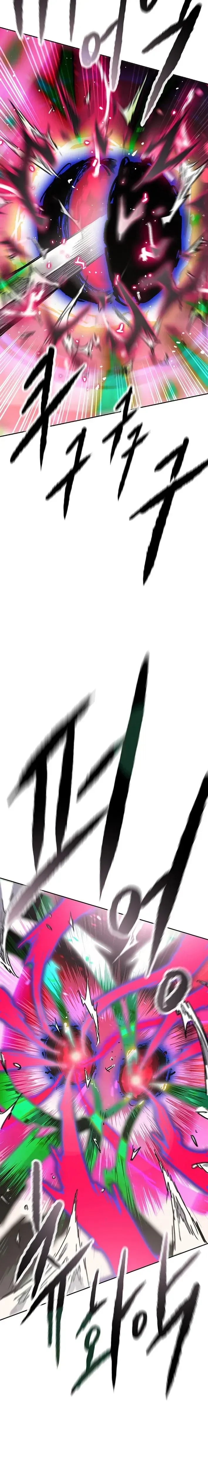 The Undefeatable Swordsman Chap 296 - Next Chap 297