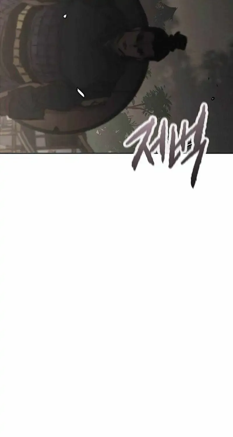 The Undefeatable Swordsman Chap 299 - Next Chap 300