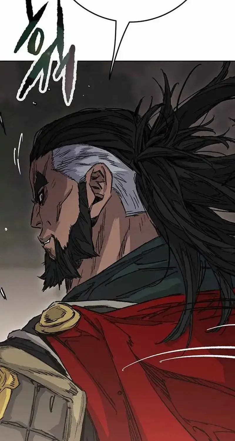 The Undefeatable Swordsman Chap 299 - Next Chap 300