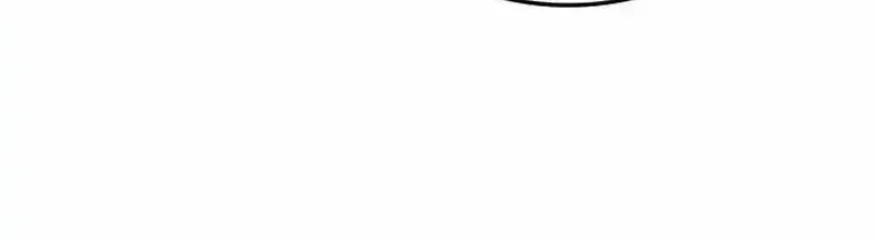 The Undefeatable Swordsman Chap 299 - Next Chap 300