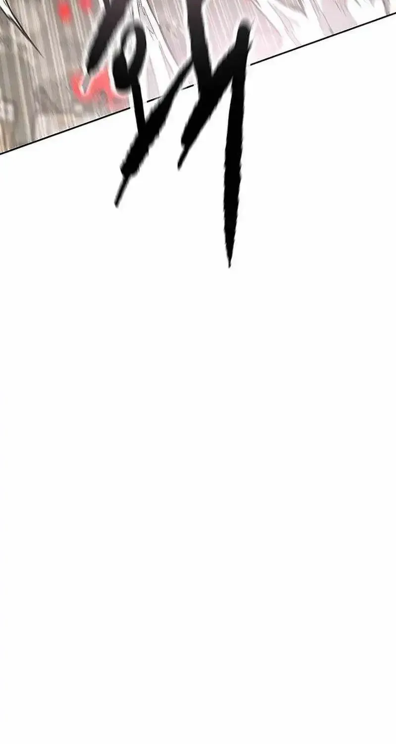 The Undefeatable Swordsman Chap 299 - Next Chap 300