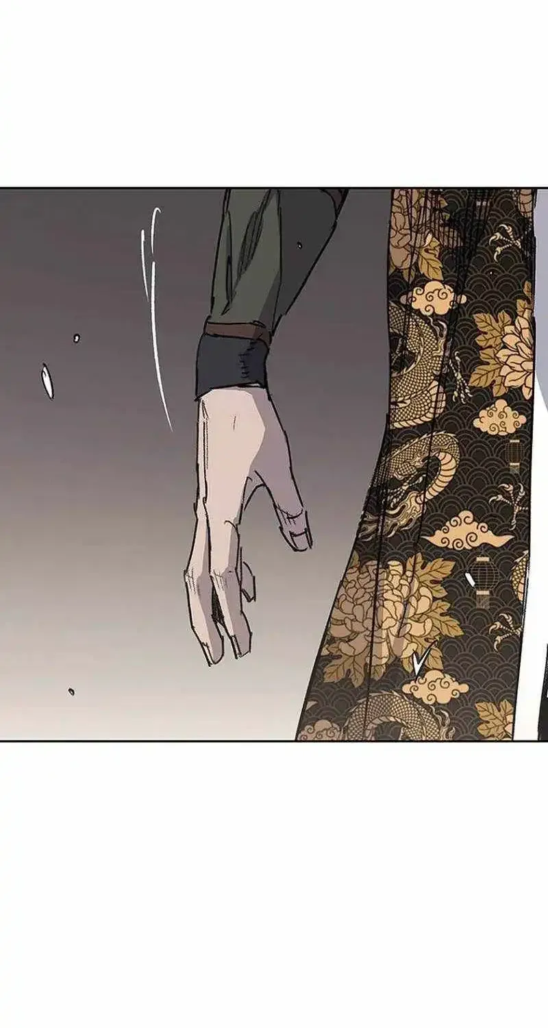 The Undefeatable Swordsman Chap 299 - Next Chap 300