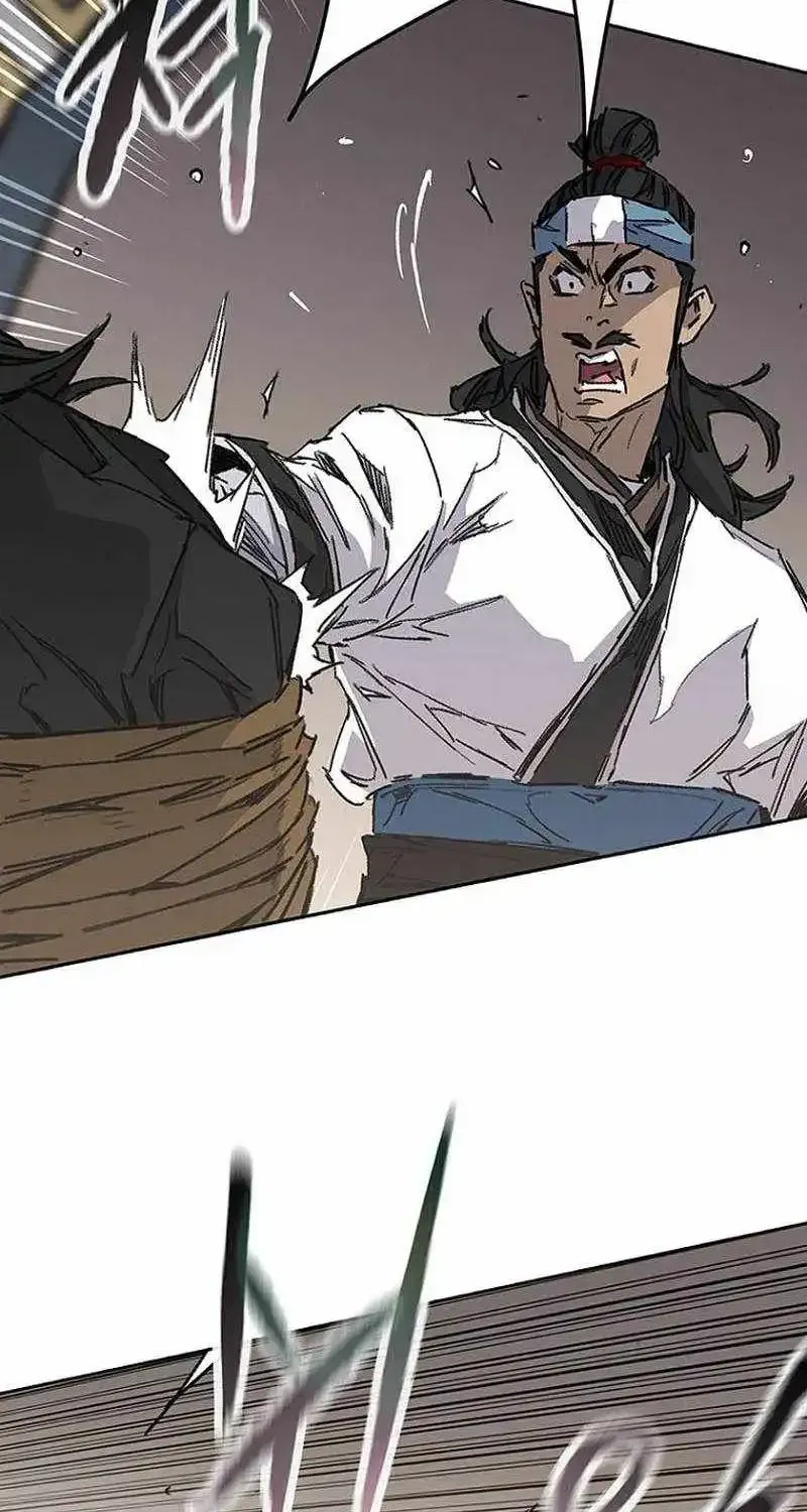 The Undefeatable Swordsman Chap 299 - Next Chap 300