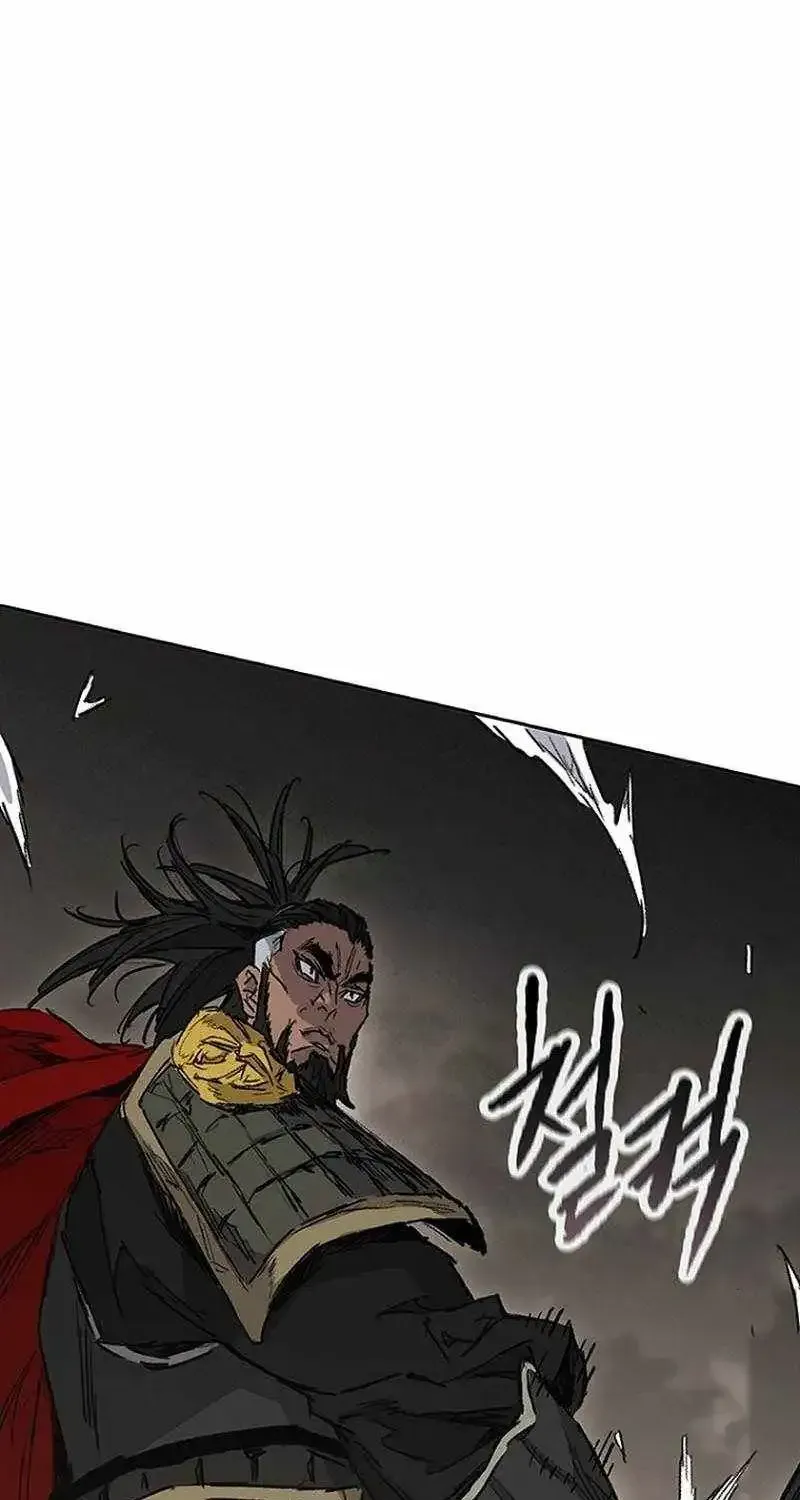 The Undefeatable Swordsman Chap 299 - Next Chap 300