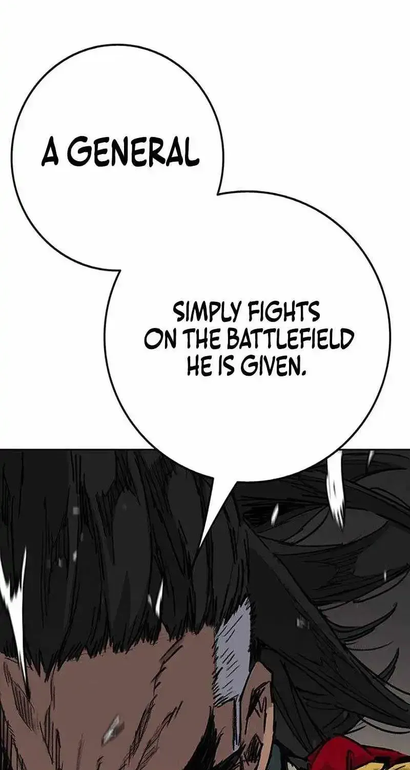 The Undefeatable Swordsman Chap 299 - Next Chap 300