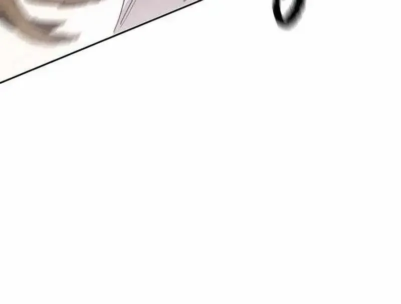 The Undefeatable Swordsman Chap 299 - Next Chap 300