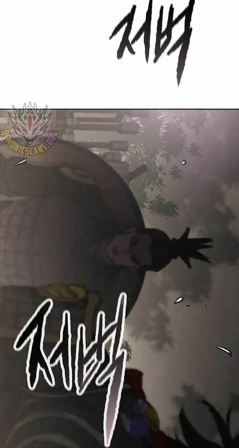 The Undefeatable Swordsman Chap 299 - Next Chap 300