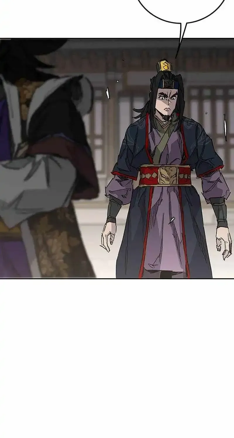 The Undefeatable Swordsman Chap 299 - Next Chap 300
