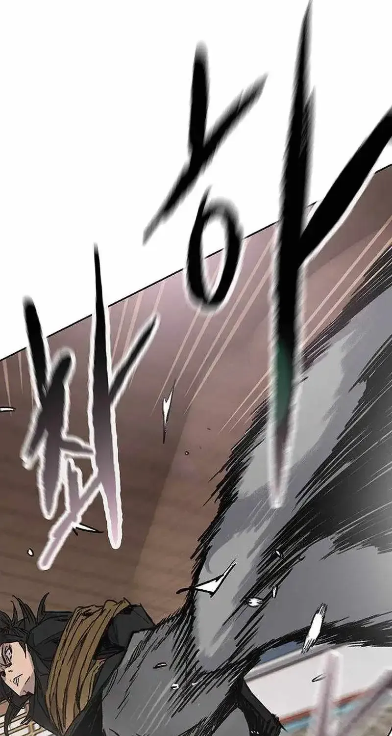 The Undefeatable Swordsman Chap 299 - Next Chap 300