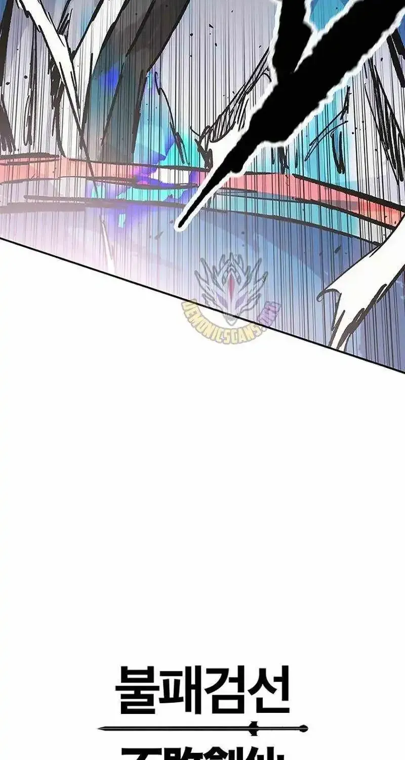 The Undefeatable Swordsman Chap 299 - Next Chap 300