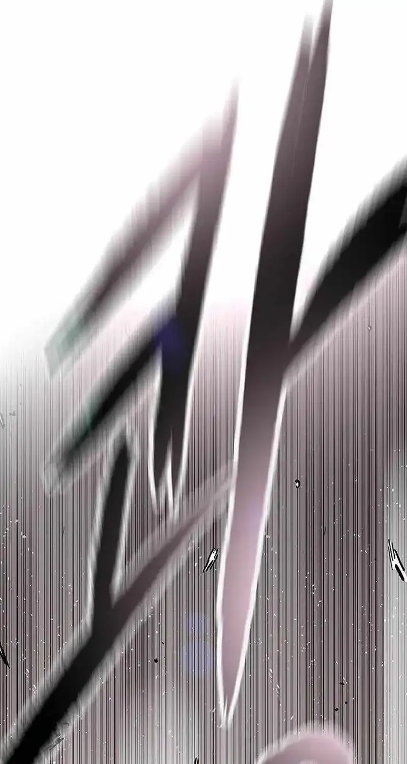 The Undefeatable Swordsman Chap 299 - Next Chap 300