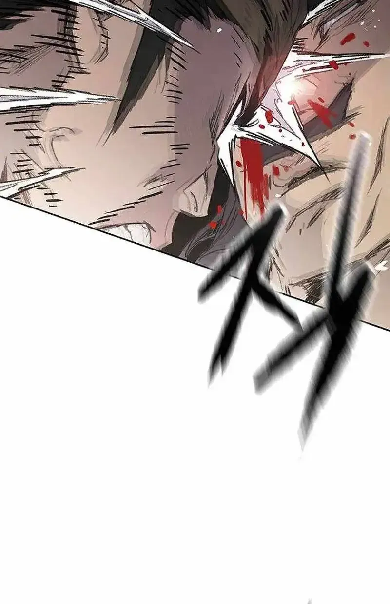 The Undefeatable Swordsman Chap 299 - Next Chap 300