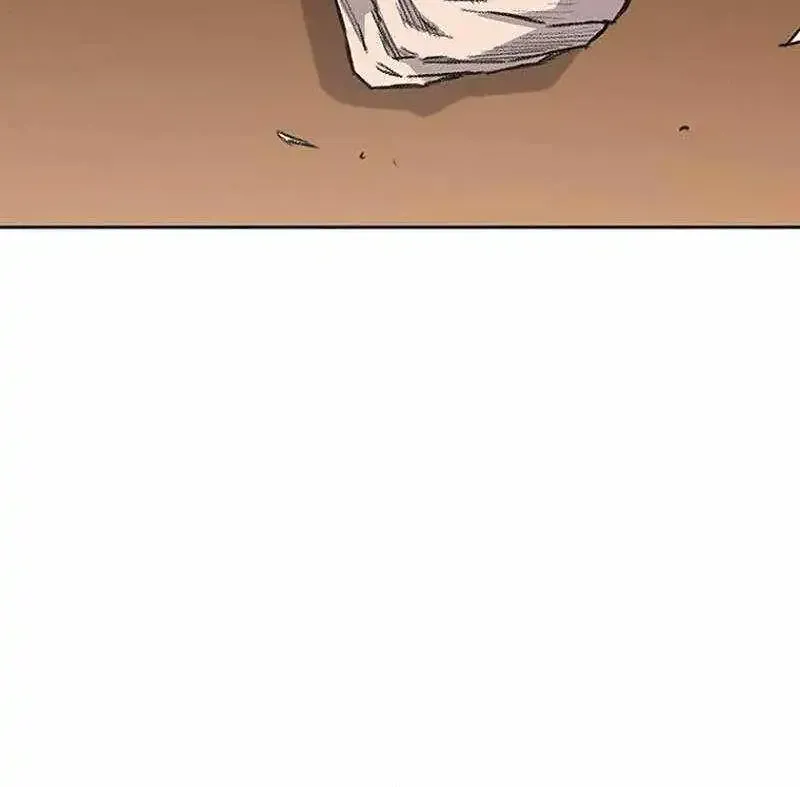 The Undefeatable Swordsman Chap 299 - Next Chap 300