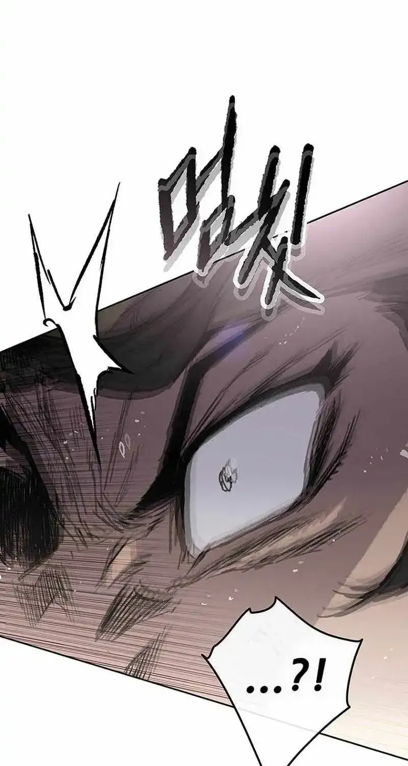 The Undefeatable Swordsman Chap 299 - Next Chap 300