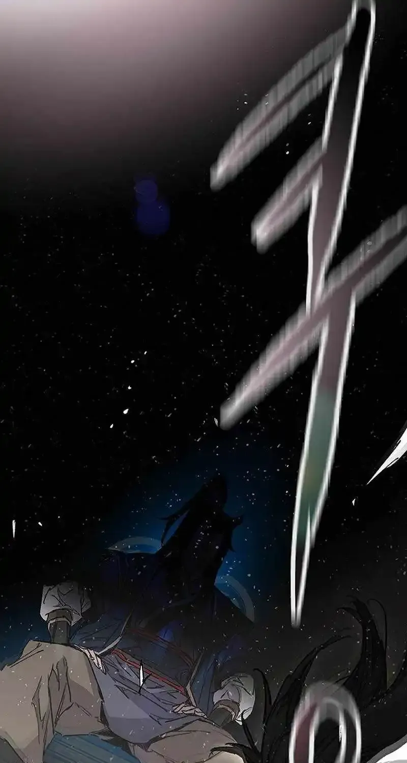 The Undefeatable Swordsman Chap 299 - Next Chap 300