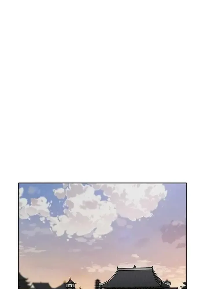 The Undefeatable Swordsman Chap 300 - Next Chap 301