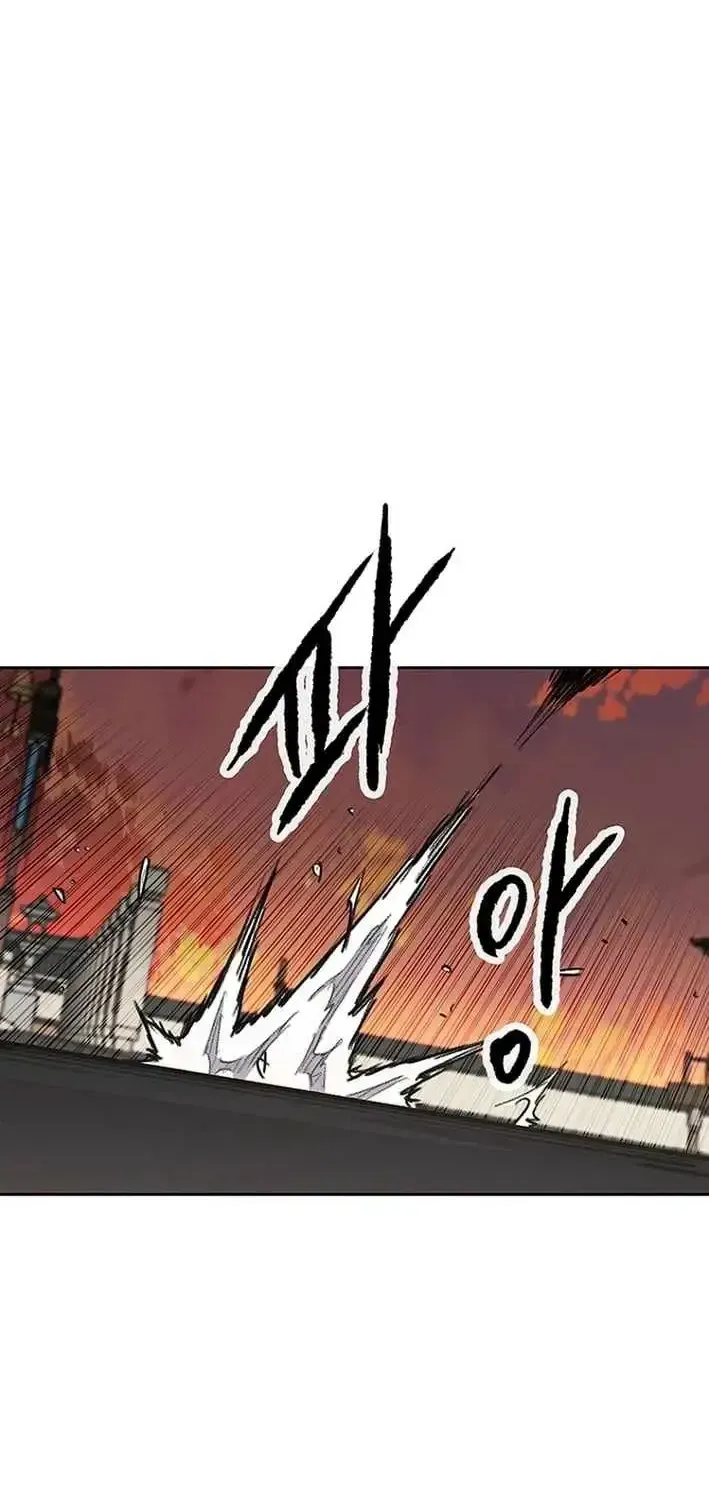 The Undefeatable Swordsman Chap 300 - Next Chap 301