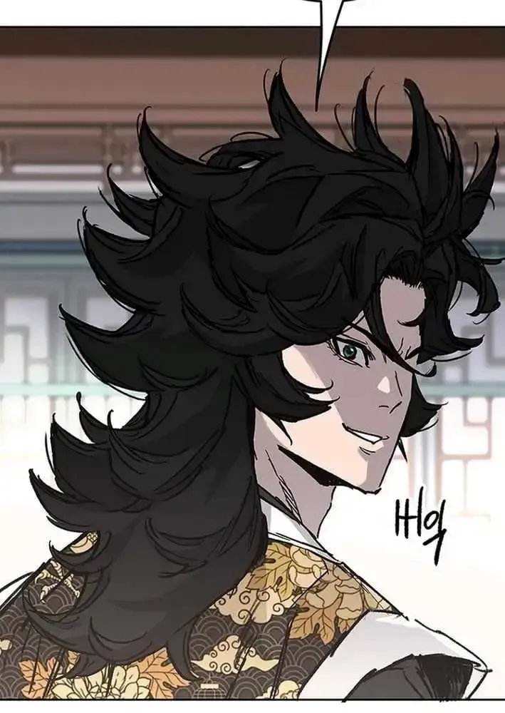 The Undefeatable Swordsman Chap 300 - Next Chap 301