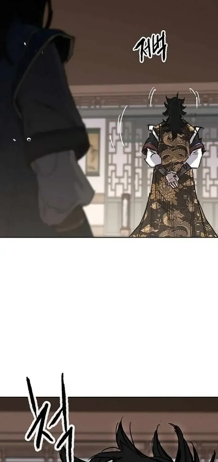 The Undefeatable Swordsman Chap 300 - Next Chap 301