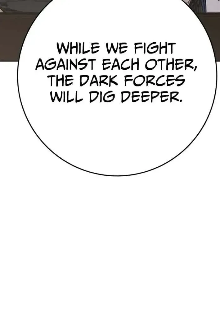 The Undefeatable Swordsman Chap 300 - Next Chap 301