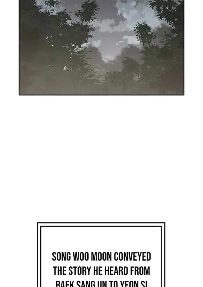The Undefeatable Swordsman Chap 300 - Next Chap 301