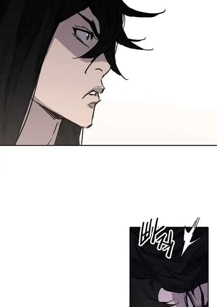 The Undefeatable Swordsman Chap 300 - Next Chap 301