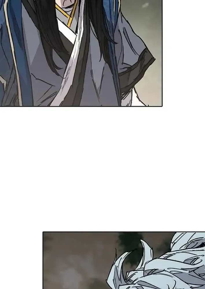 The Undefeatable Swordsman Chap 300 - Next Chap 301