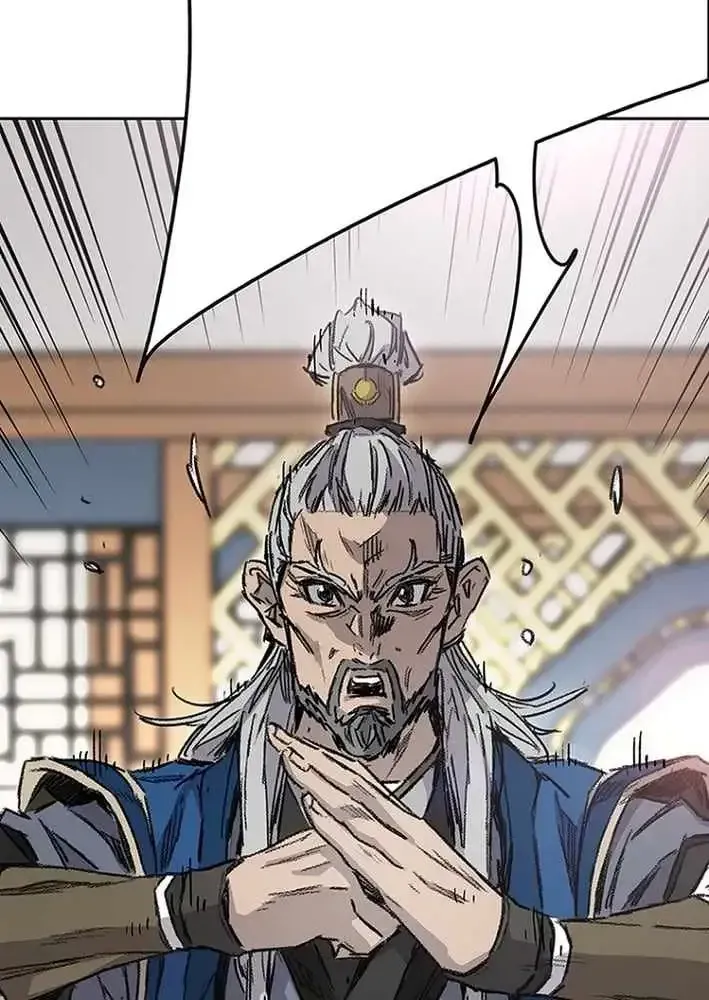 The Undefeatable Swordsman Chap 300 - Next Chap 301