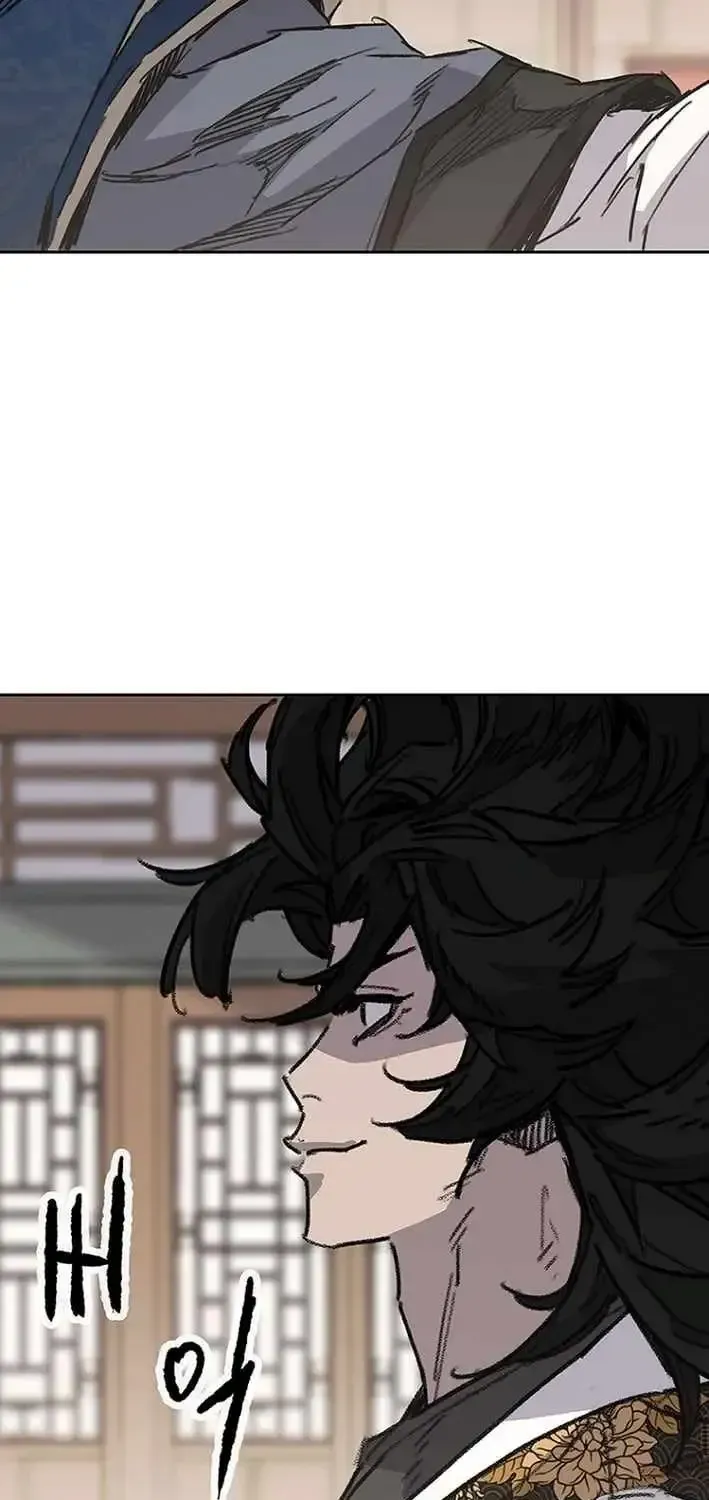 The Undefeatable Swordsman Chap 300 - Next Chap 301