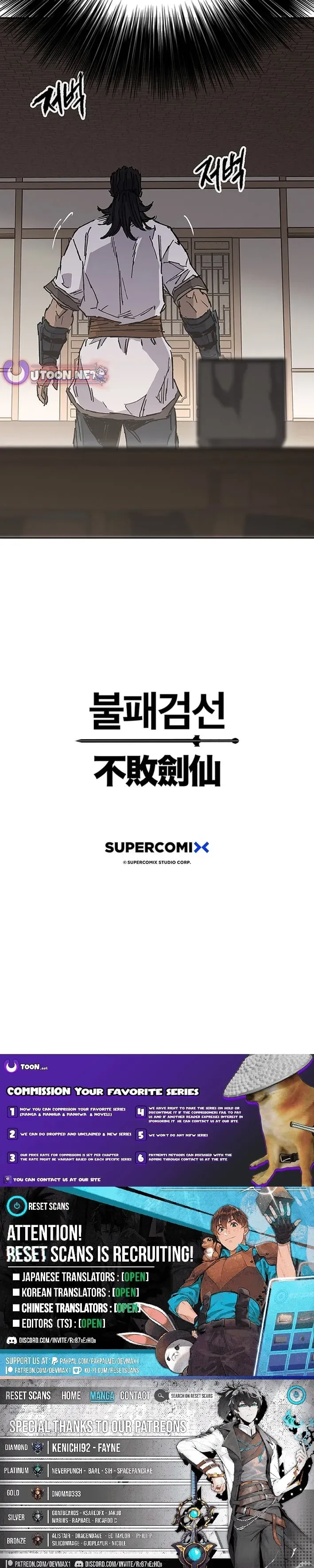 The Undefeatable Swordsman Chap 302 - Next Chap 303