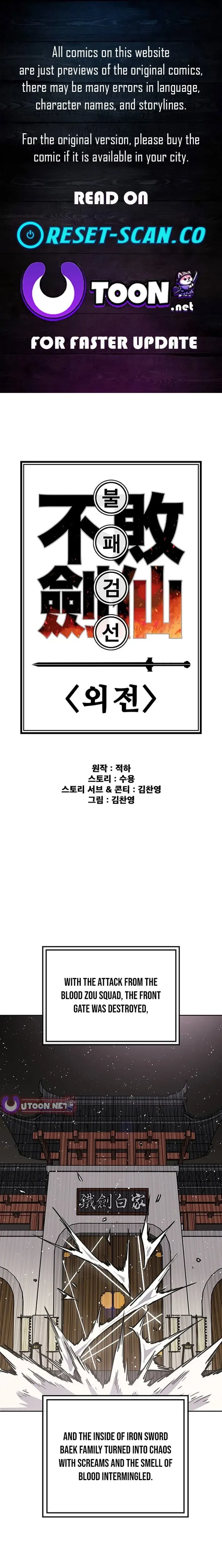 The Undefeatable Swordsman Chap 302 - Next Chap 303