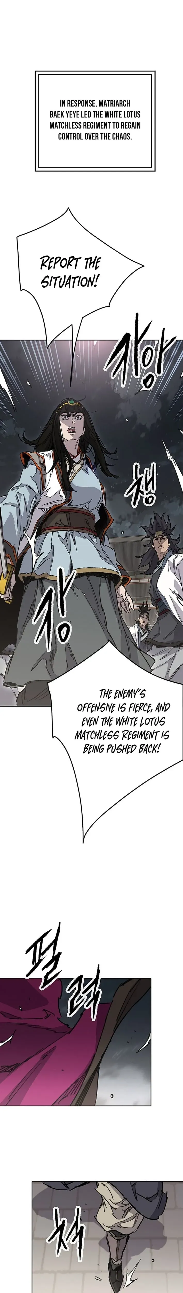 The Undefeatable Swordsman Chap 302 - Next Chap 303