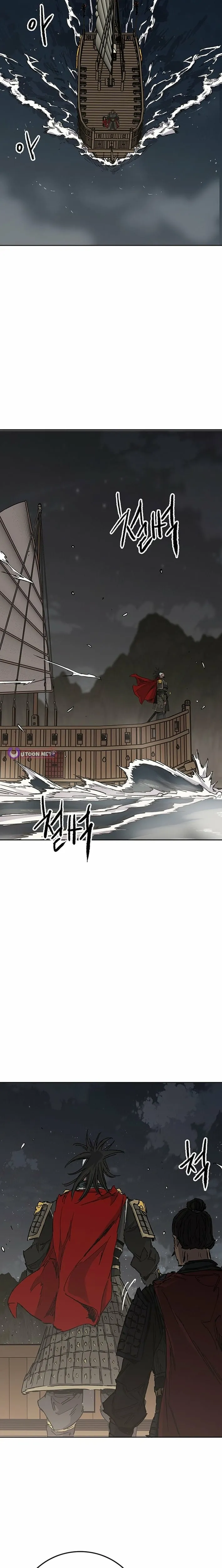 The Undefeatable Swordsman Chap 304 - Next Chap 305