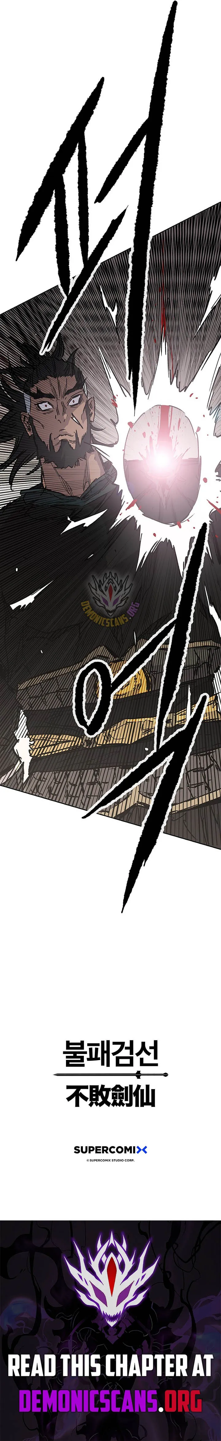 The Undefeatable Swordsman Chap 306 - Next Chap 307