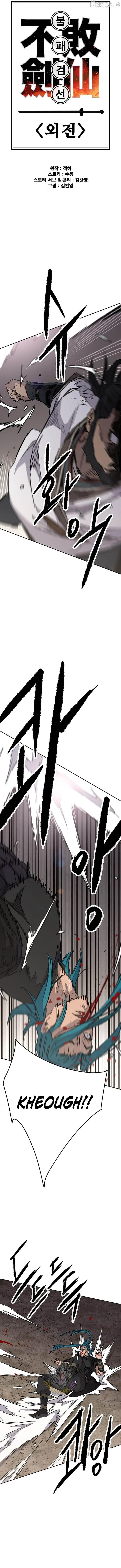 The Undefeatable Swordsman Chap 307 - Next Chap 308
