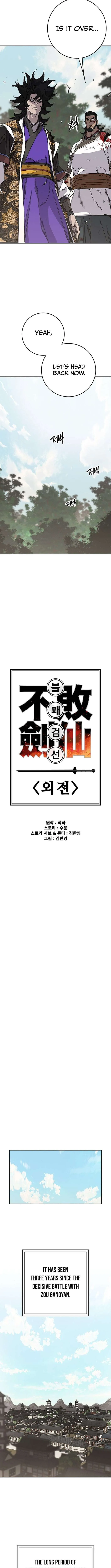 The Undefeatable Swordsman Chap 308 - Next Chap 309