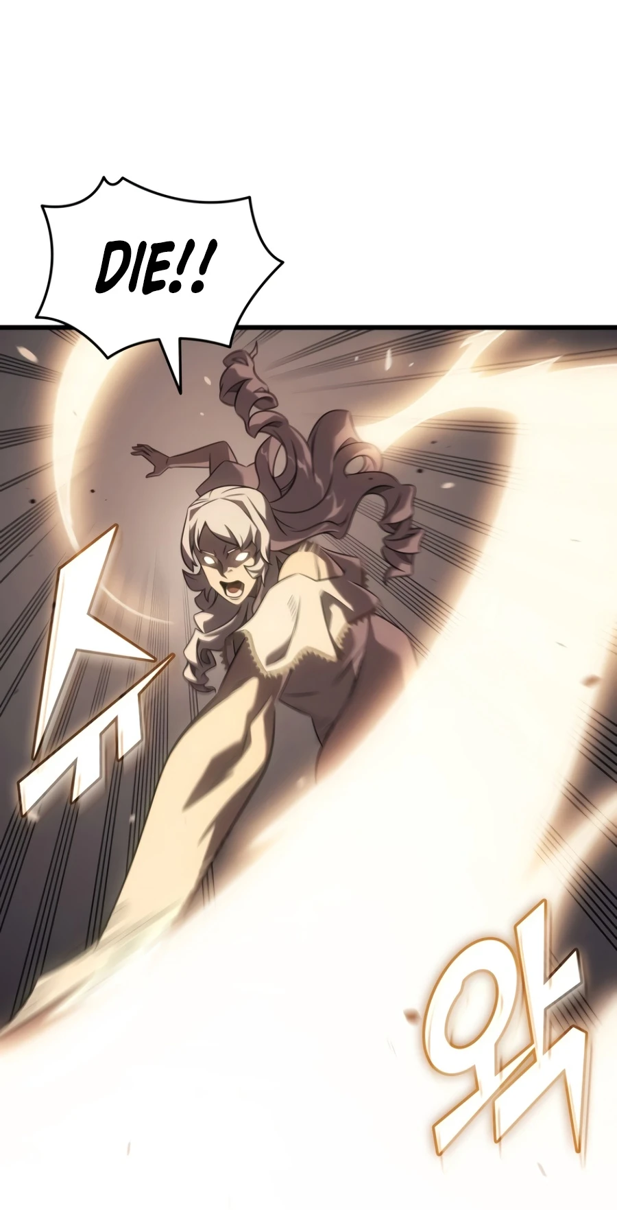 The Great Mage Returns After 4000 Years Chap 261 - Next Chap 262