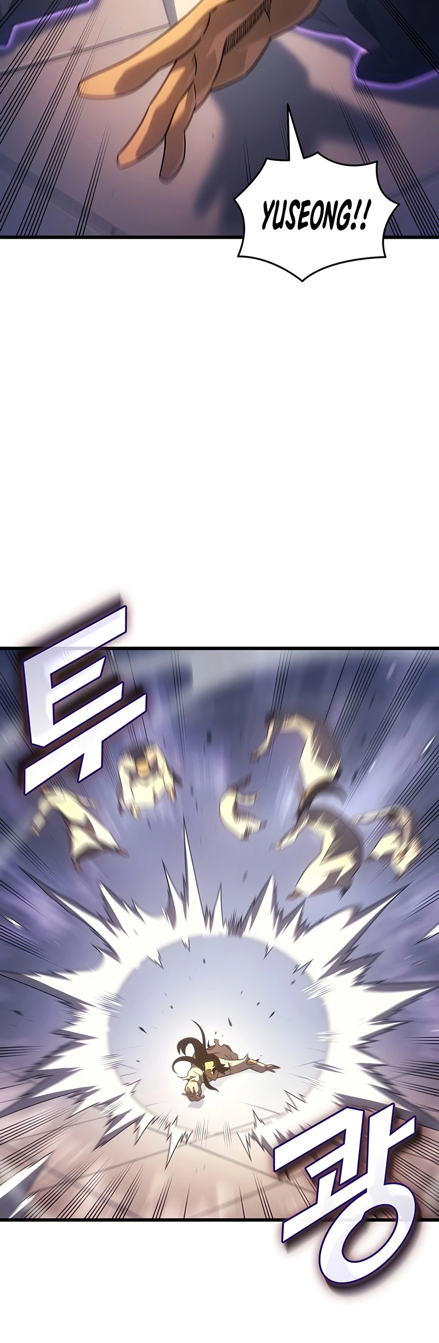 The Great Mage Returns After 4000 Years Chap 262 - Next Chap 263