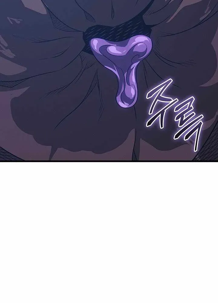 The Great Mage Returns After 4000 Years Chap 264 - Next Chap 265