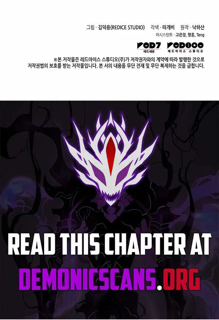 The Great Mage Returns After 4000 Years Chap 264 - Next Chap 265