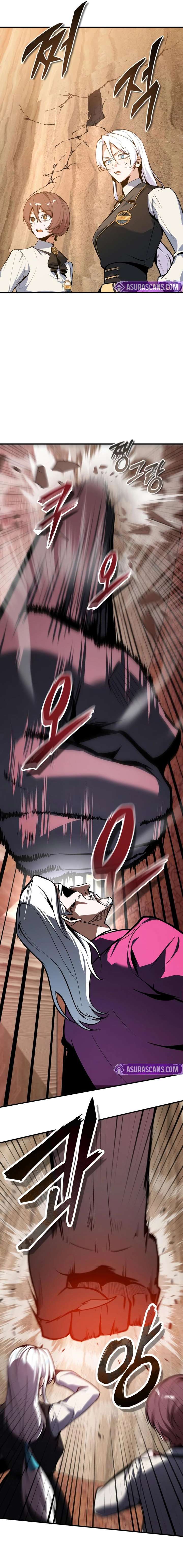 The Academy's Undercover Professor Chap 160 - Next Chap 161