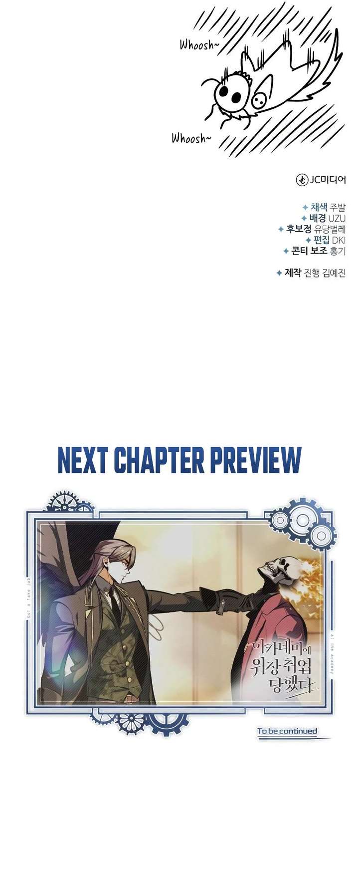 The Academy's Undercover Professor Chap 161 - Next Chap 162