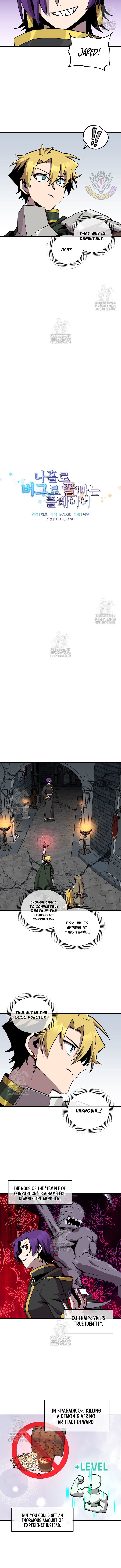Solo Bug Player Chap 170 - Next Chap 171
