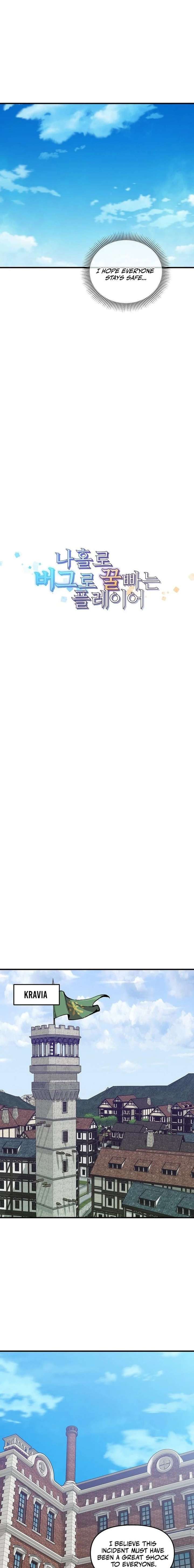 Solo Bug Player Chap 183 - Next Chap 184