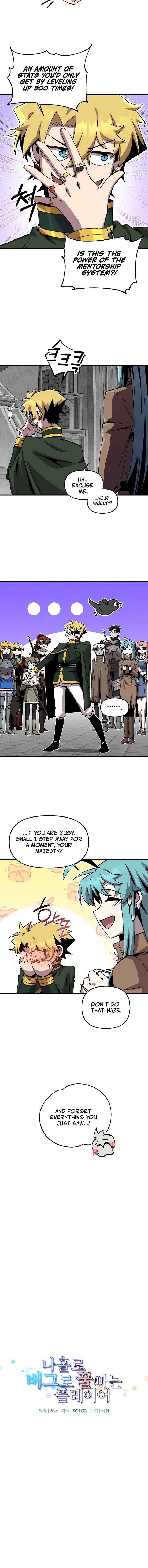 Solo Bug Player Chap 185 - Next Chap 186